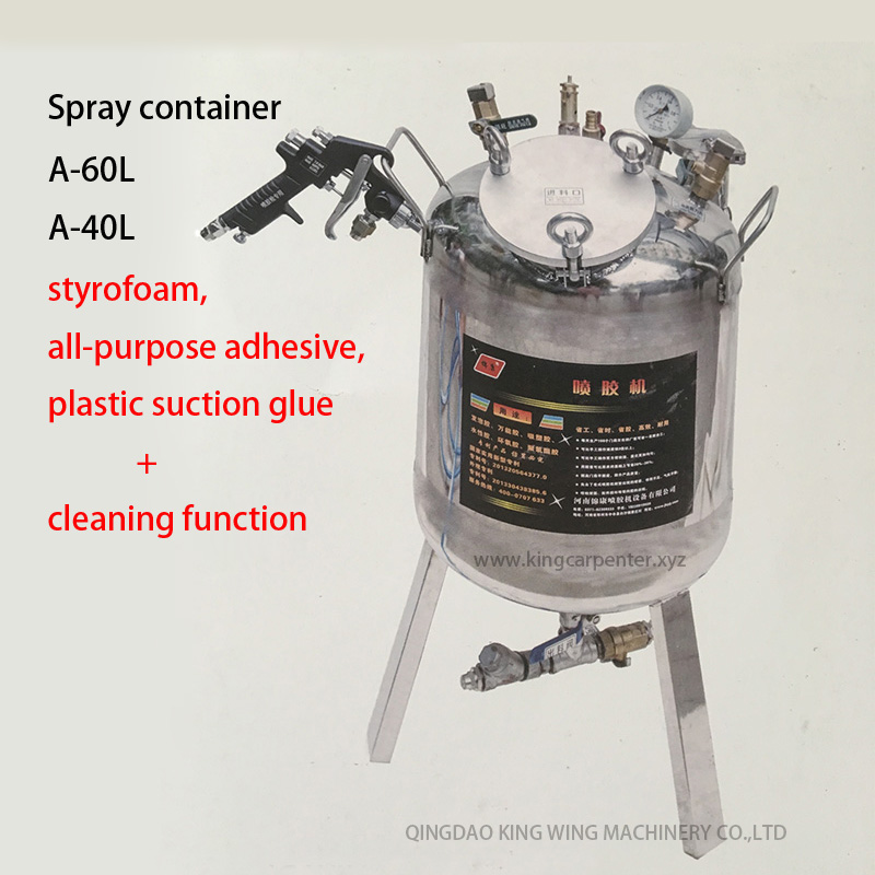A-60L/40L Spray Container